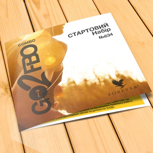 Brochure "Starter Pack with DX4 (634)"