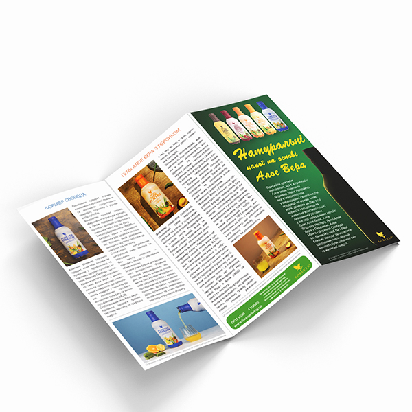 Flyer "Natural Aloe Vera Drinks"